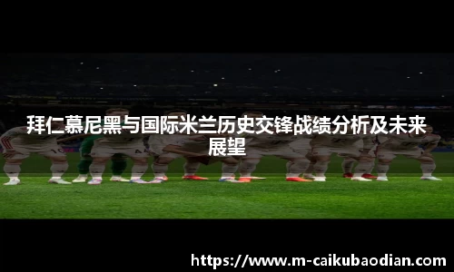 关键词3
