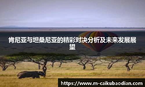 关键词1