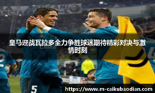 关键词2