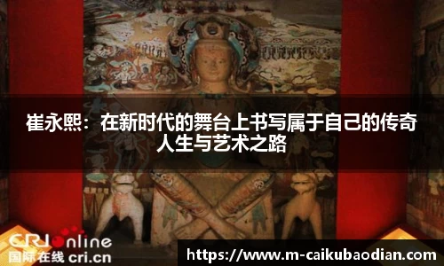 关键词4