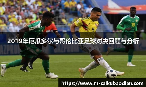 关键词3