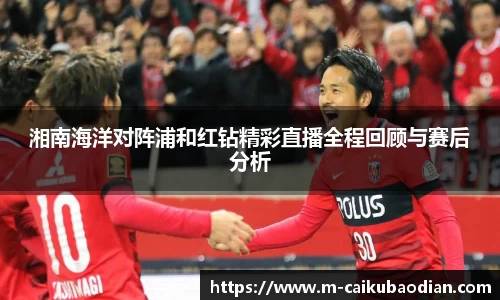 关键词3