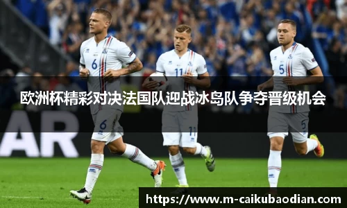 关键词3