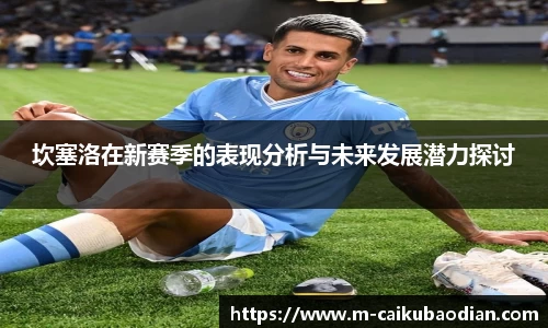 关键词1