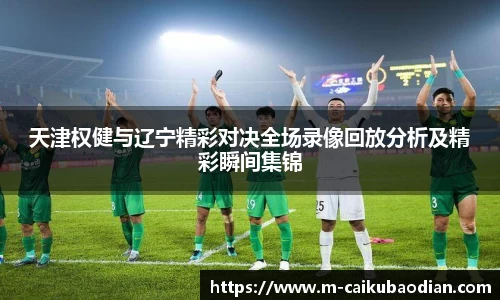 关键词4