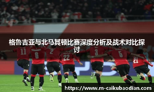 关键词2