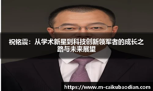 关键词2