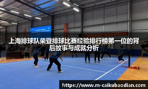 关键词4