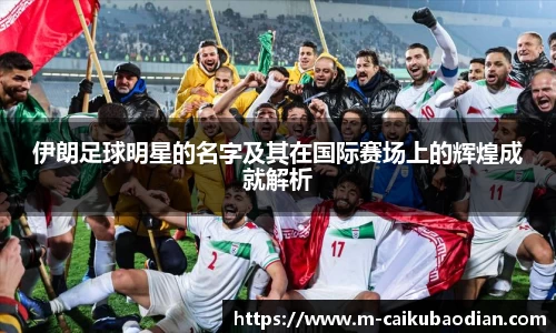 关键词4
