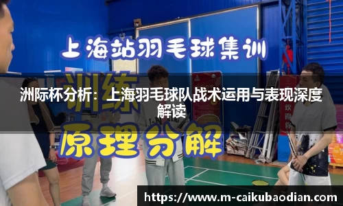 关键词2