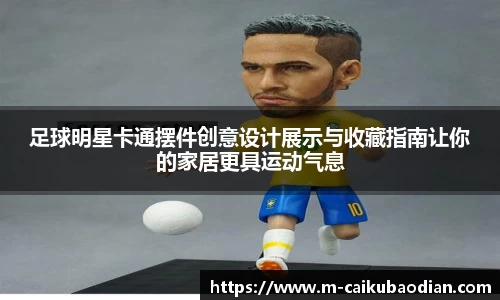 关键词1
